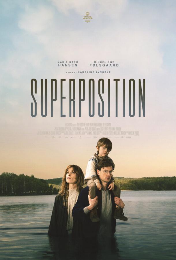 Фильм Иллюзия побега (2023) смотреть онлайн в хорошем качестве